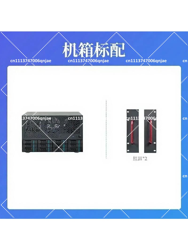 Atx Power Supply - Servidor Todo en Uno para Empresas,