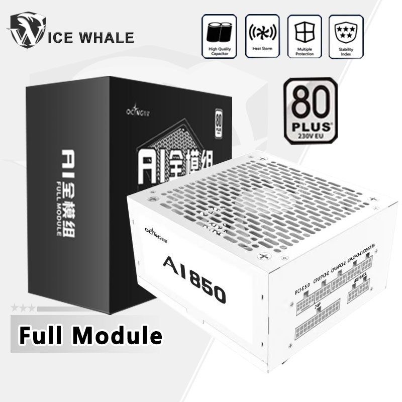 550W 650W 750W 850W blanco 80P - Power Supply 650W reseña y precio