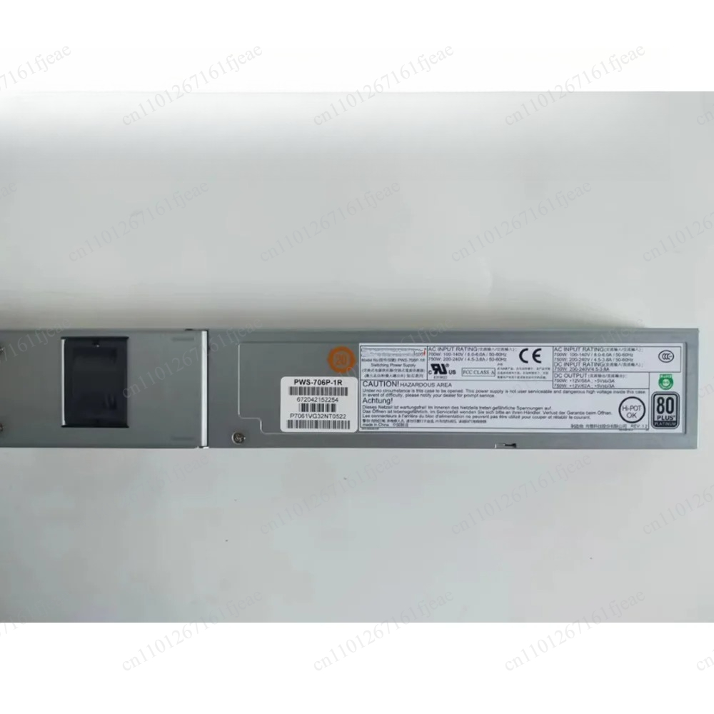 Fuente de Alimentación para Se - Power Supply 750W reseña y precio