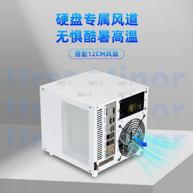 Chasis NAS Compacto Ursa Minor - Server Power Supply reseña y precio