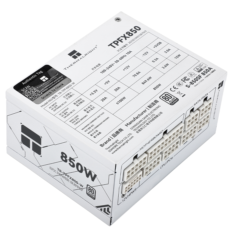 Thermalright-TR-TPFX850 Medall - Power Supply 750W reseña y precio